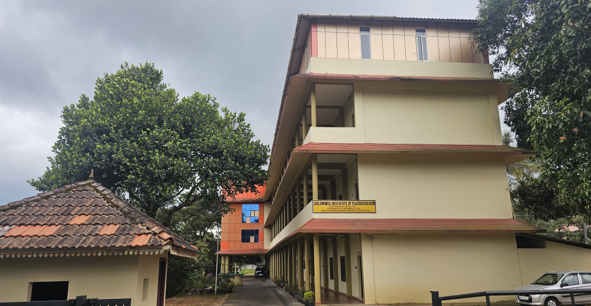 Valummel D.El.Ed College institution image